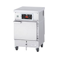 More Categories + Education - Shop By Brands - Vulcan - Vulcan Heated Holding Cabinets [B2B]