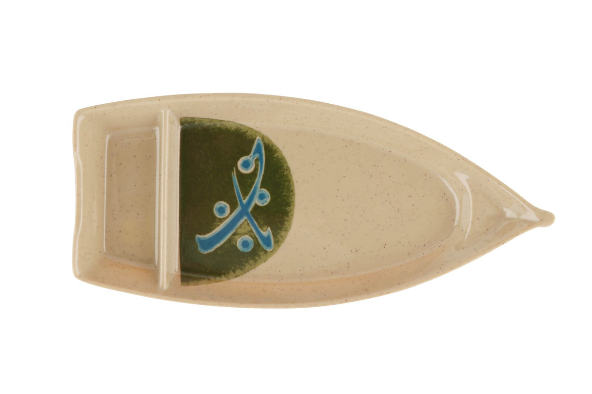 GET 136-TD Melamine Plate Boat Plate 10-1/2",