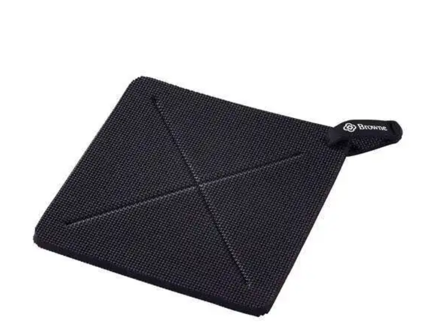 Browne 5442002 KitchenGrips Hot Pad