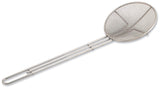 Browne 571923 Nickel-Plated Fine Mesh Round Skimmer with 6-1/2" dia. Blade and 14" Loop Handle