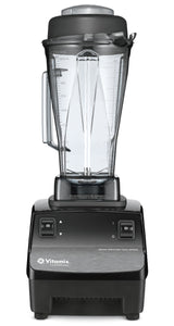 Vitamix 62828 Drink Machine Two-Speed Blender 64 oz. - 120v, 2.3 hp