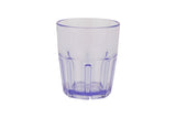GET 9912-1-BL Tumbler Textured Plastic Blue 12 OZ