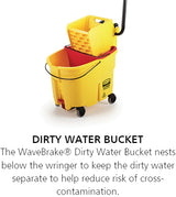 Rubbermaid FG758088YEL WaveBrake Side-Press Mop Bucket and Wringer 35 qt. - Yellow