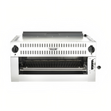 Vulcan 36IRB-P - Heavy Duty Infrared Propane Gas Salamander Broiler 36" - 30000 BTU
