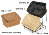 GET WB-1510-N Designer Polyweave Bread & Bun Cascading Basket 9-1/4" x 13" x 4" & 7"H - Natural