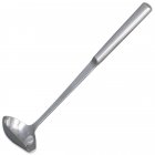 Browne 573153 Elite One-Piece Stainless Steel Pour Spout Ladle with 11" Hollow Straight Handle 2 oz.